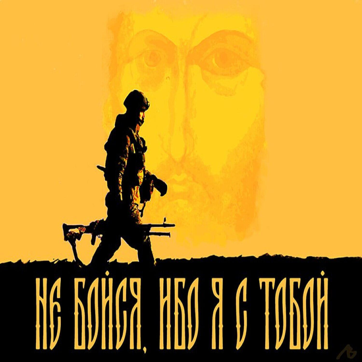 ТАIИЦ