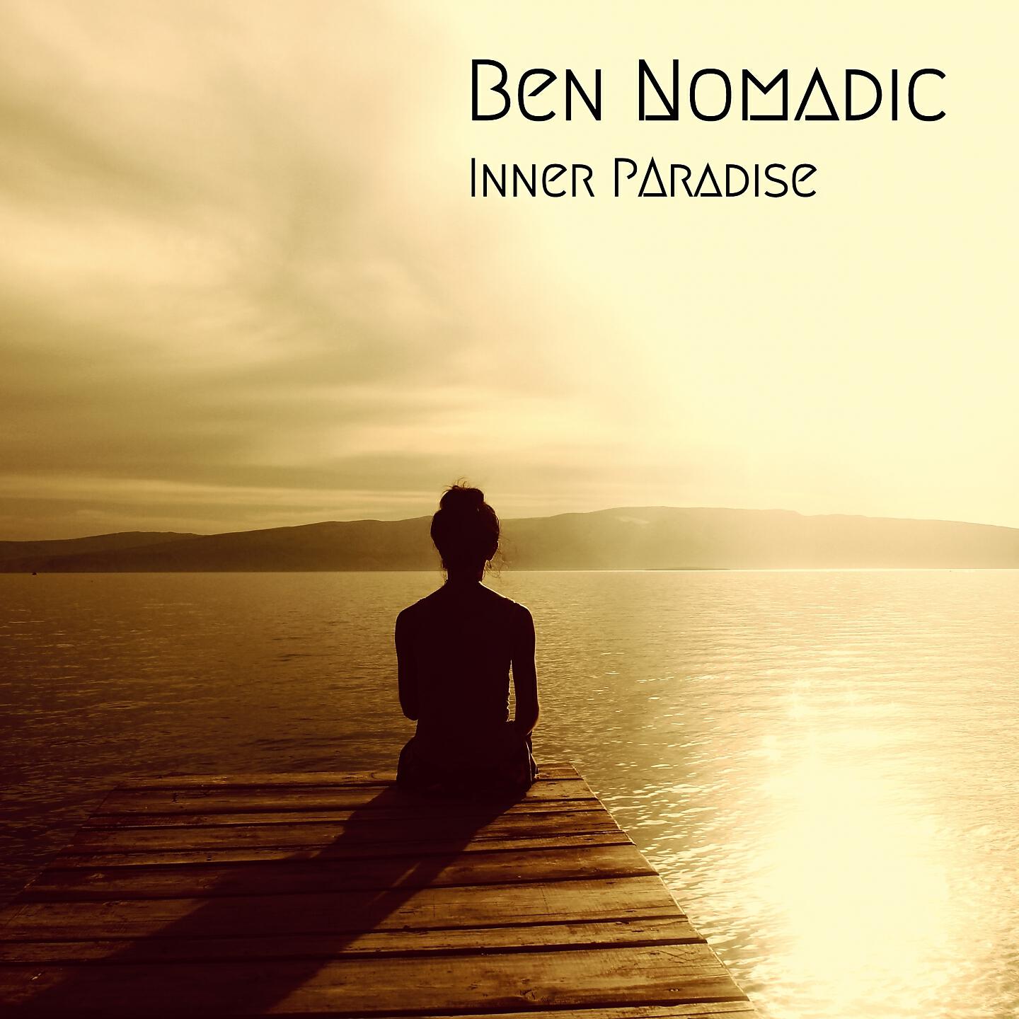 Релиз Inner Paradise