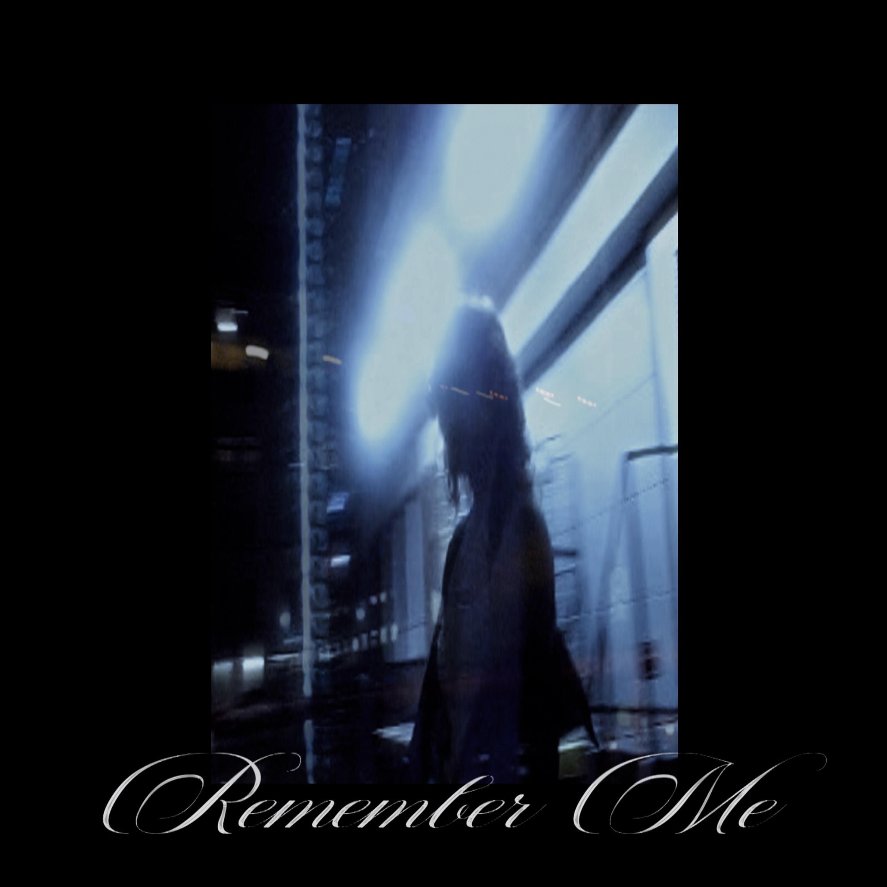 Релиз Remember Me