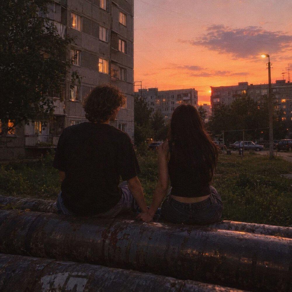 Куха