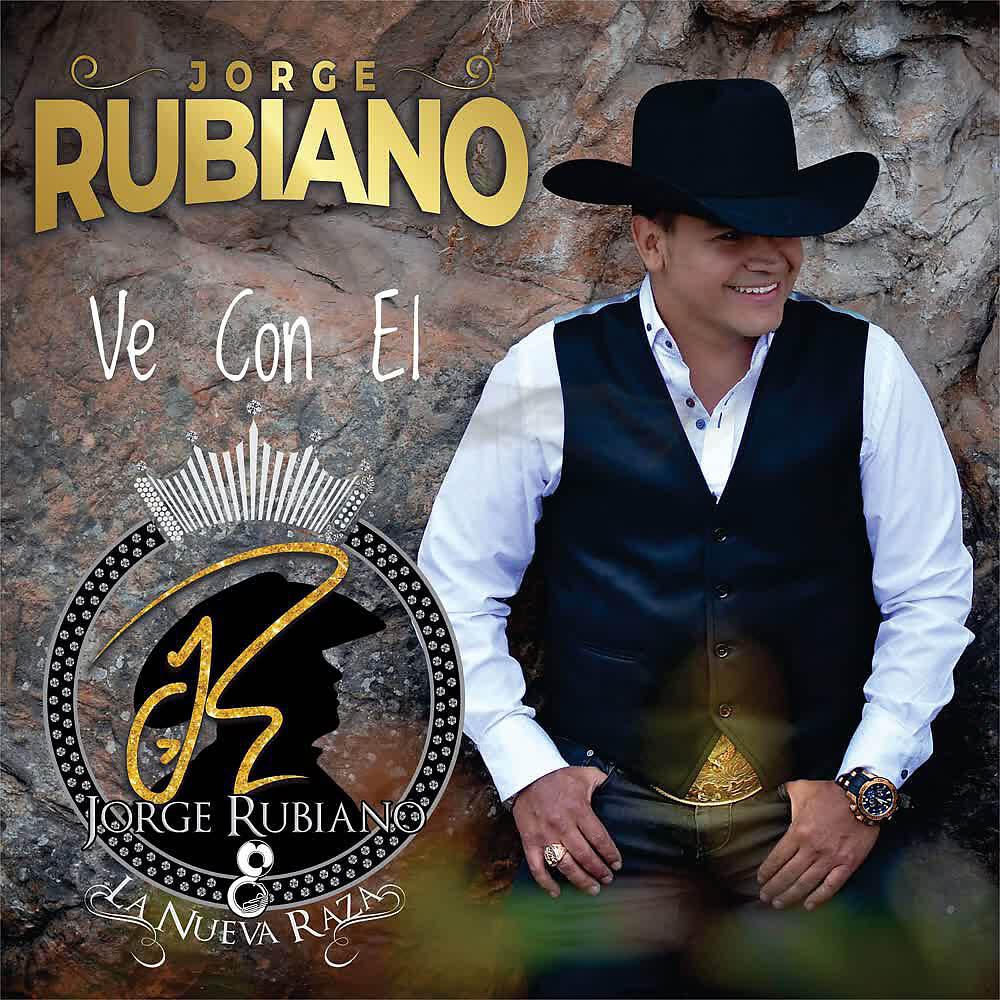 Релиз Ve Con El