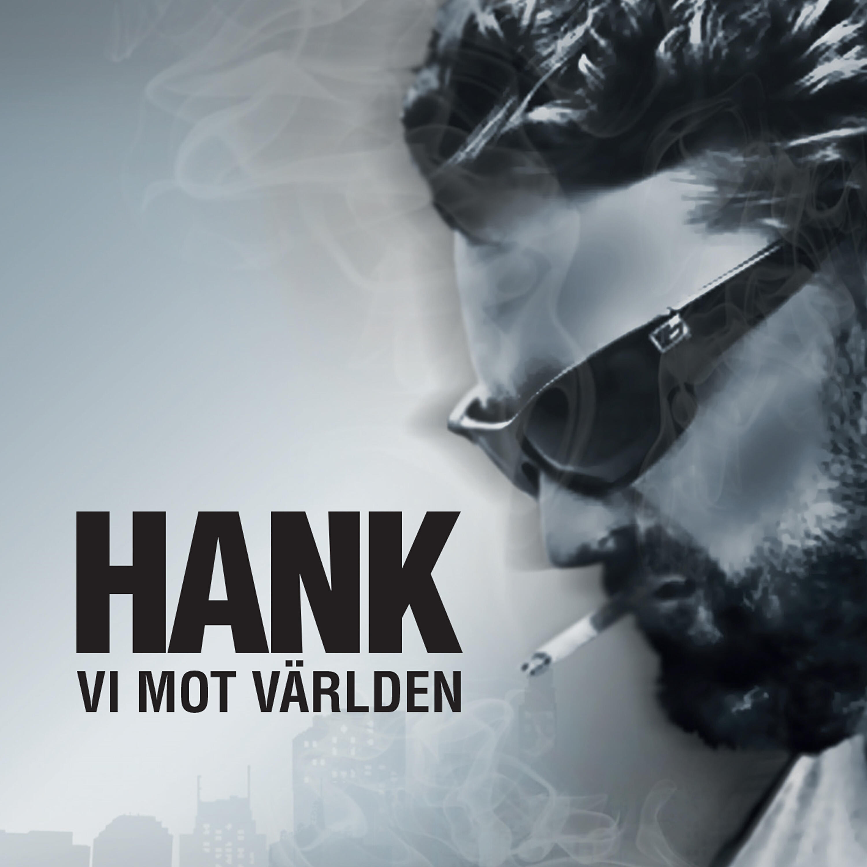 Релиз Vi mot världen