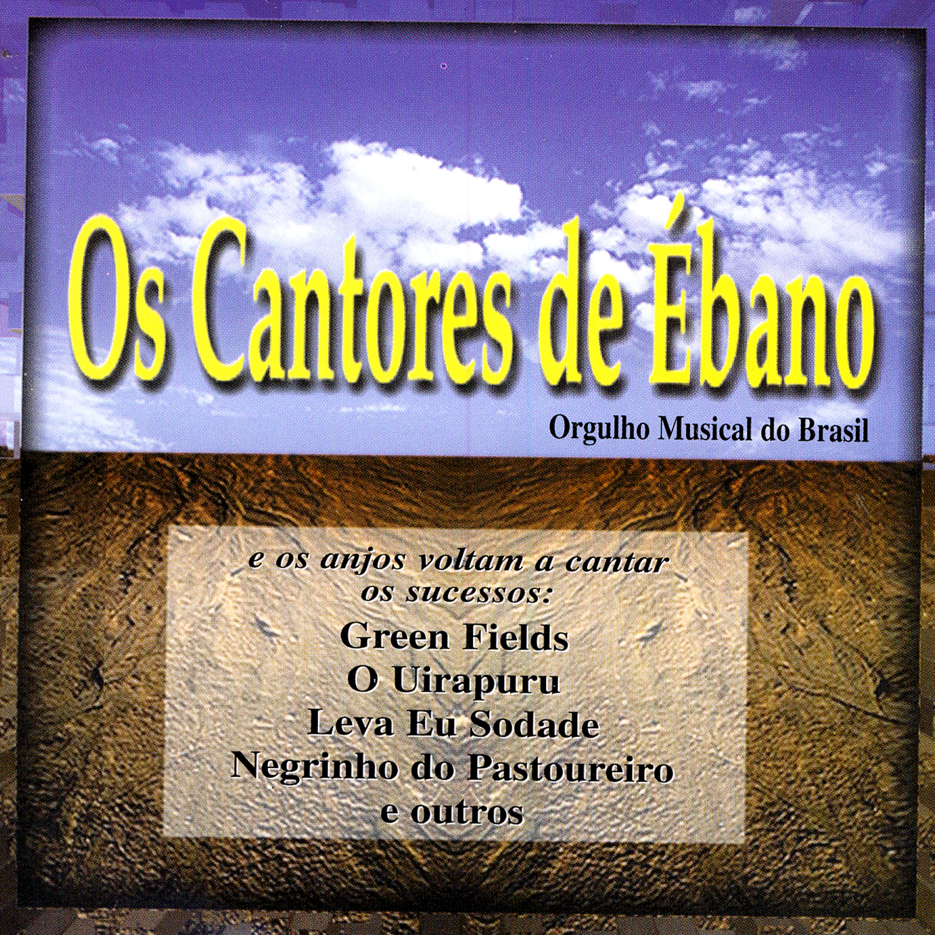 Релиз Orgulho Musical Do Brasil