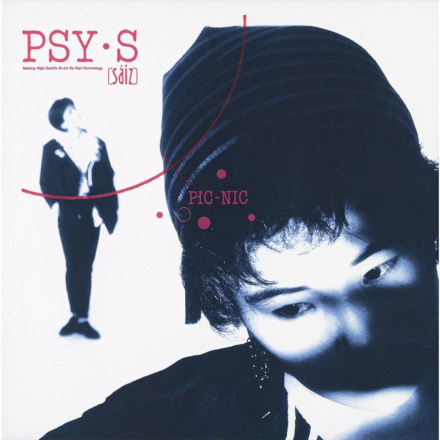 Psy's [Saiz]