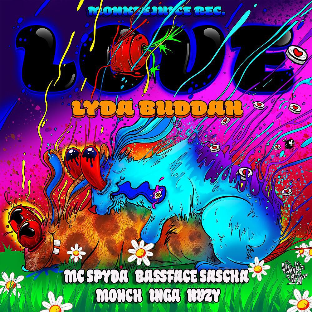 Релиз Love EP