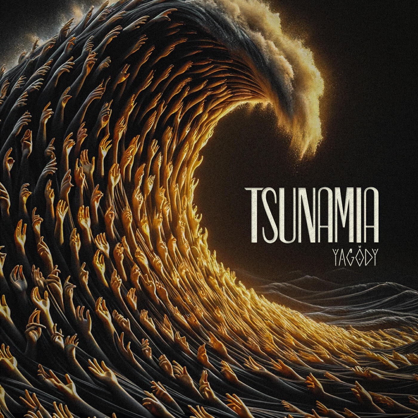 Релиз Tsunamia