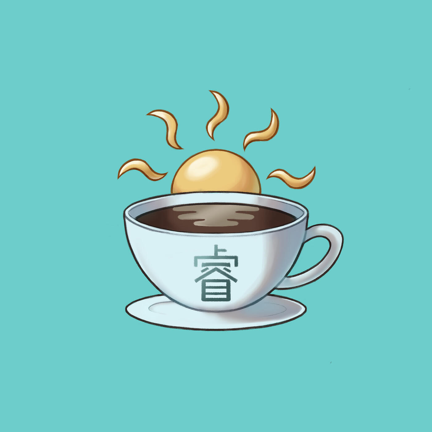 Релиз Morning Coffee