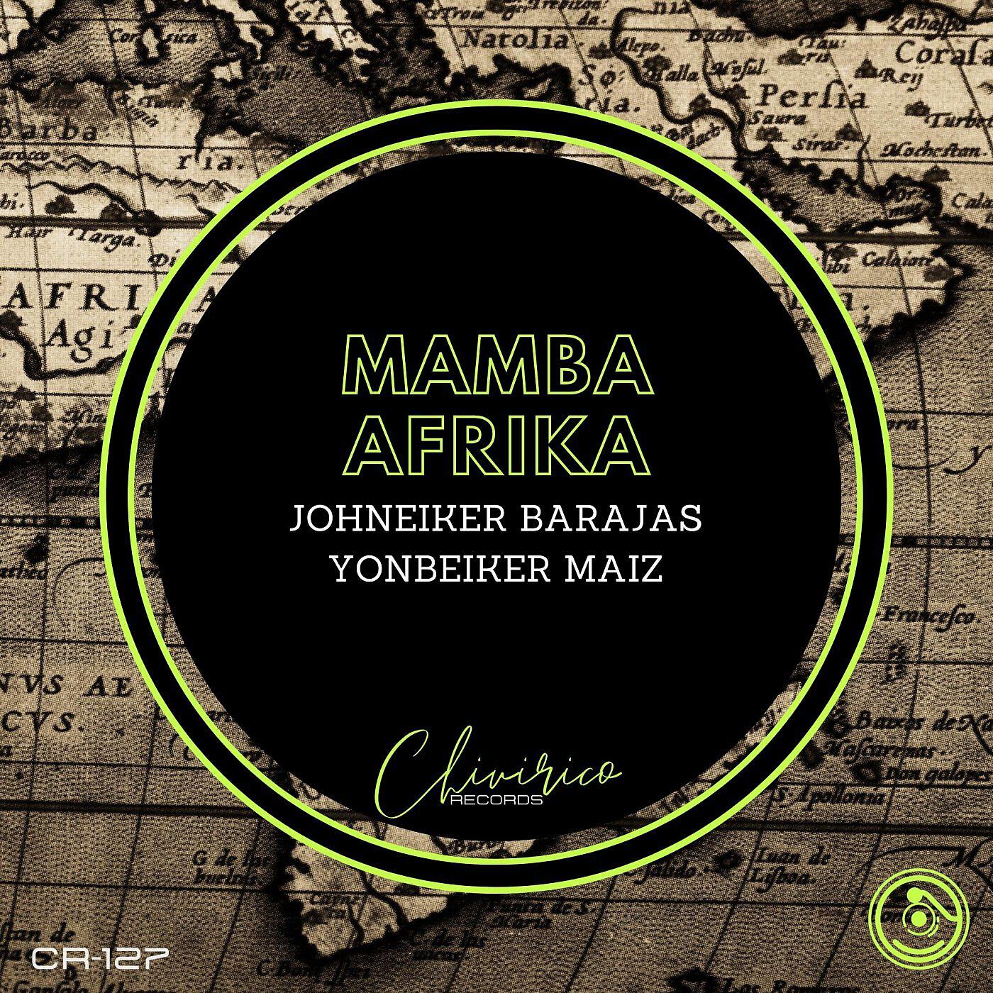 Релиз Mamba Afrika