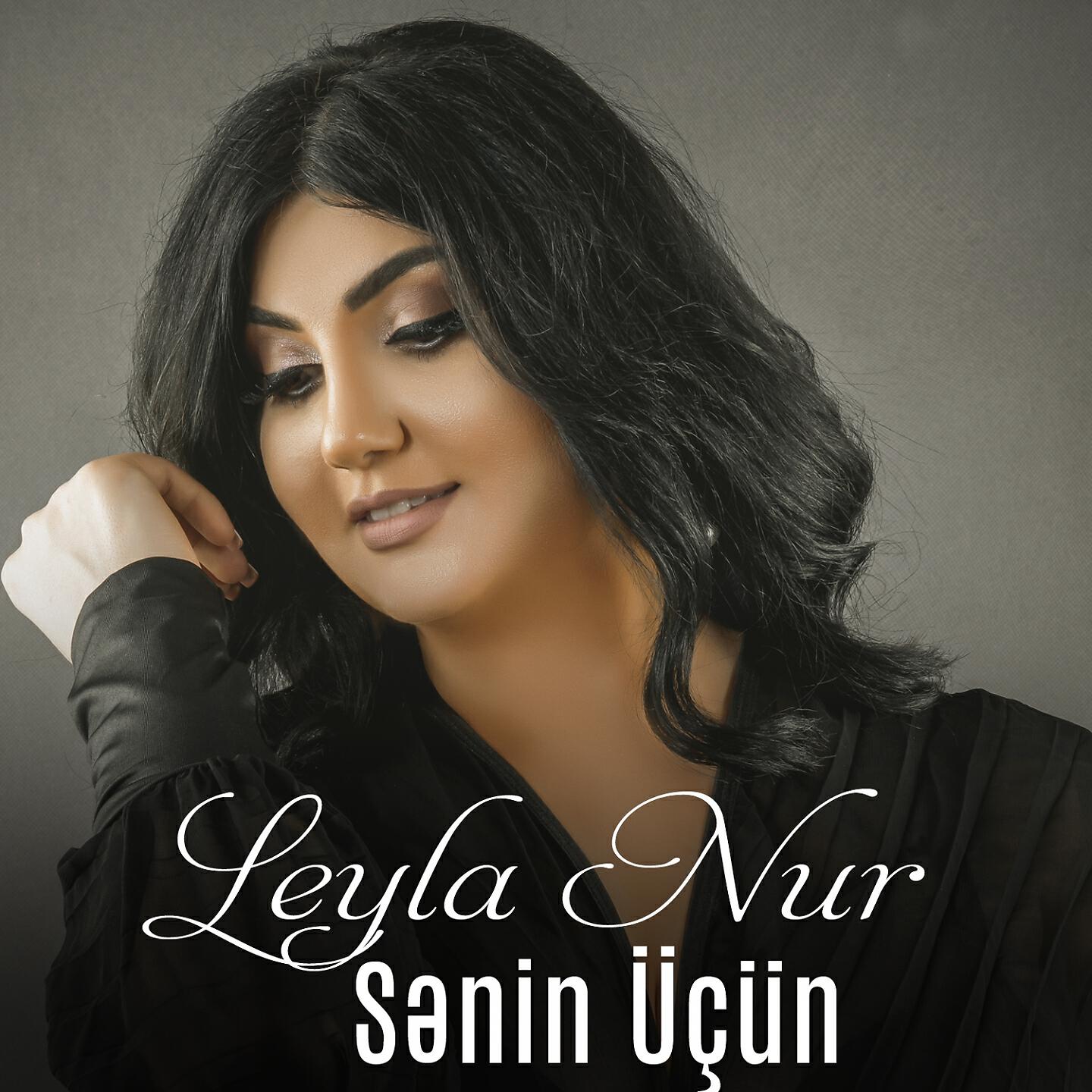 Релиз Sənin üçün