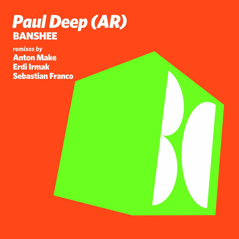 Релиз Banshee