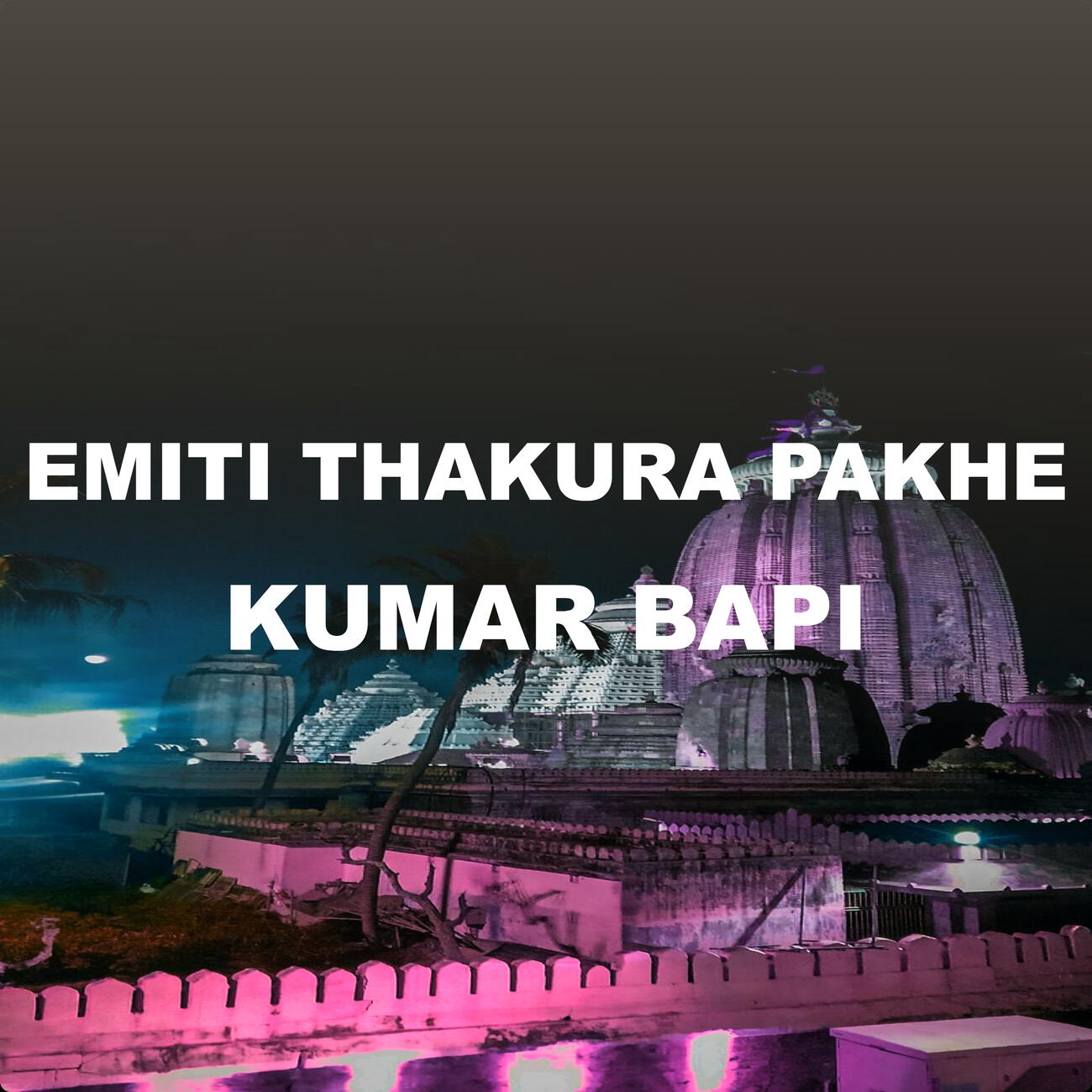 Kumar Bapi все песни в mp3