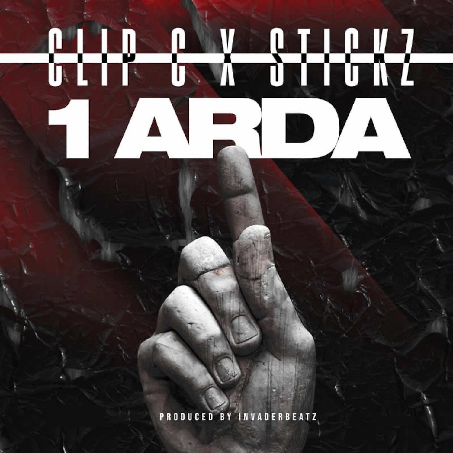 Релиз 1 Arda