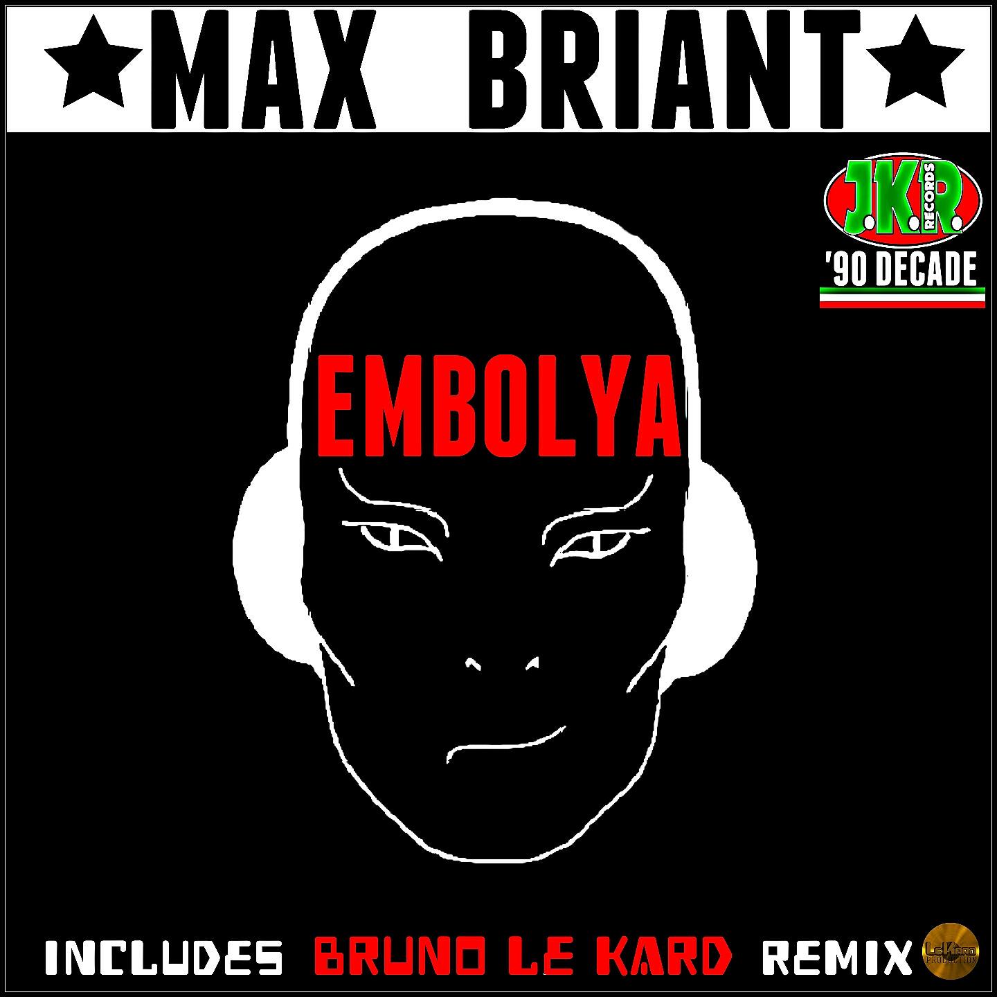 Релиз Embolya