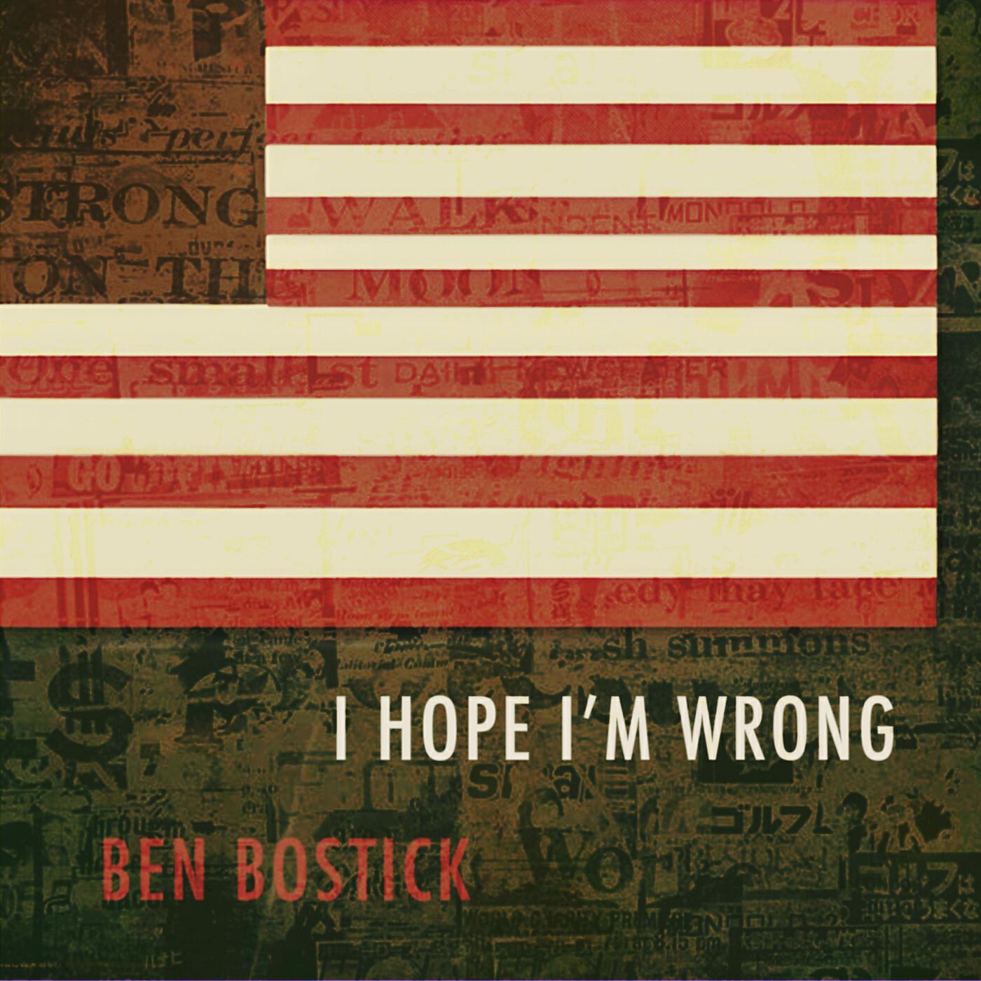 Релиз I Hope I'm Wrong