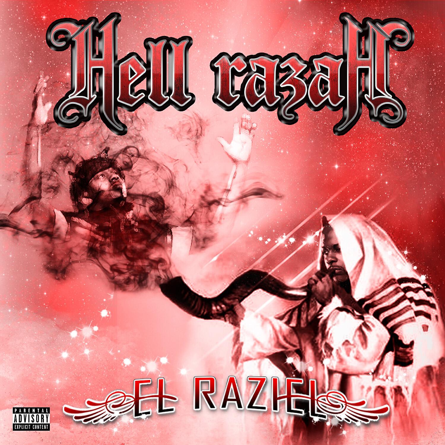 Релиз El Raziel