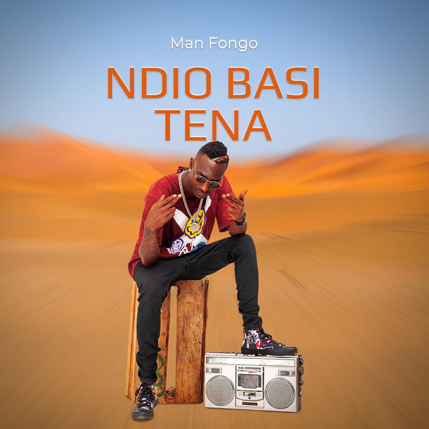 Релиз Ndio Basi Tena