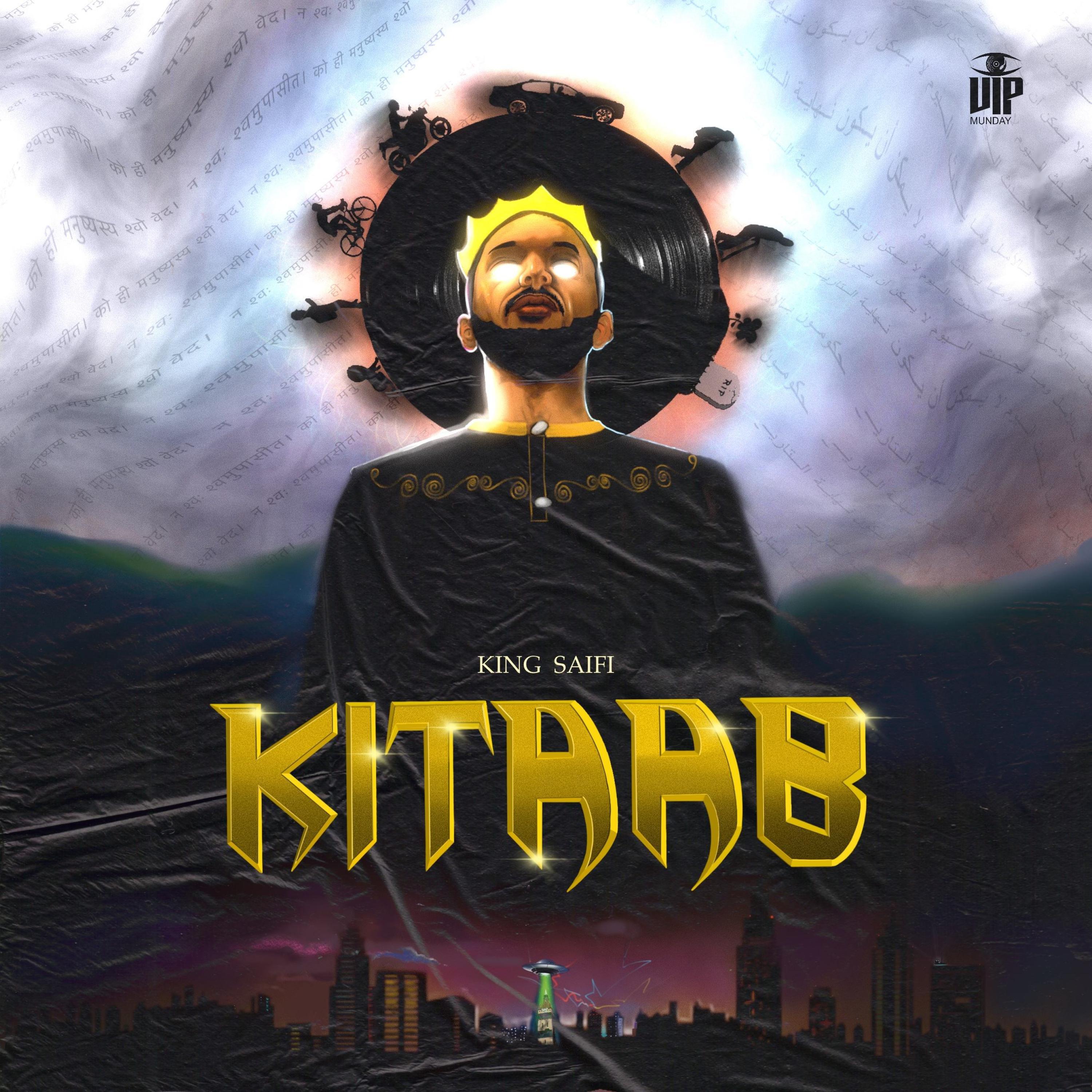 Релиз KITAAB