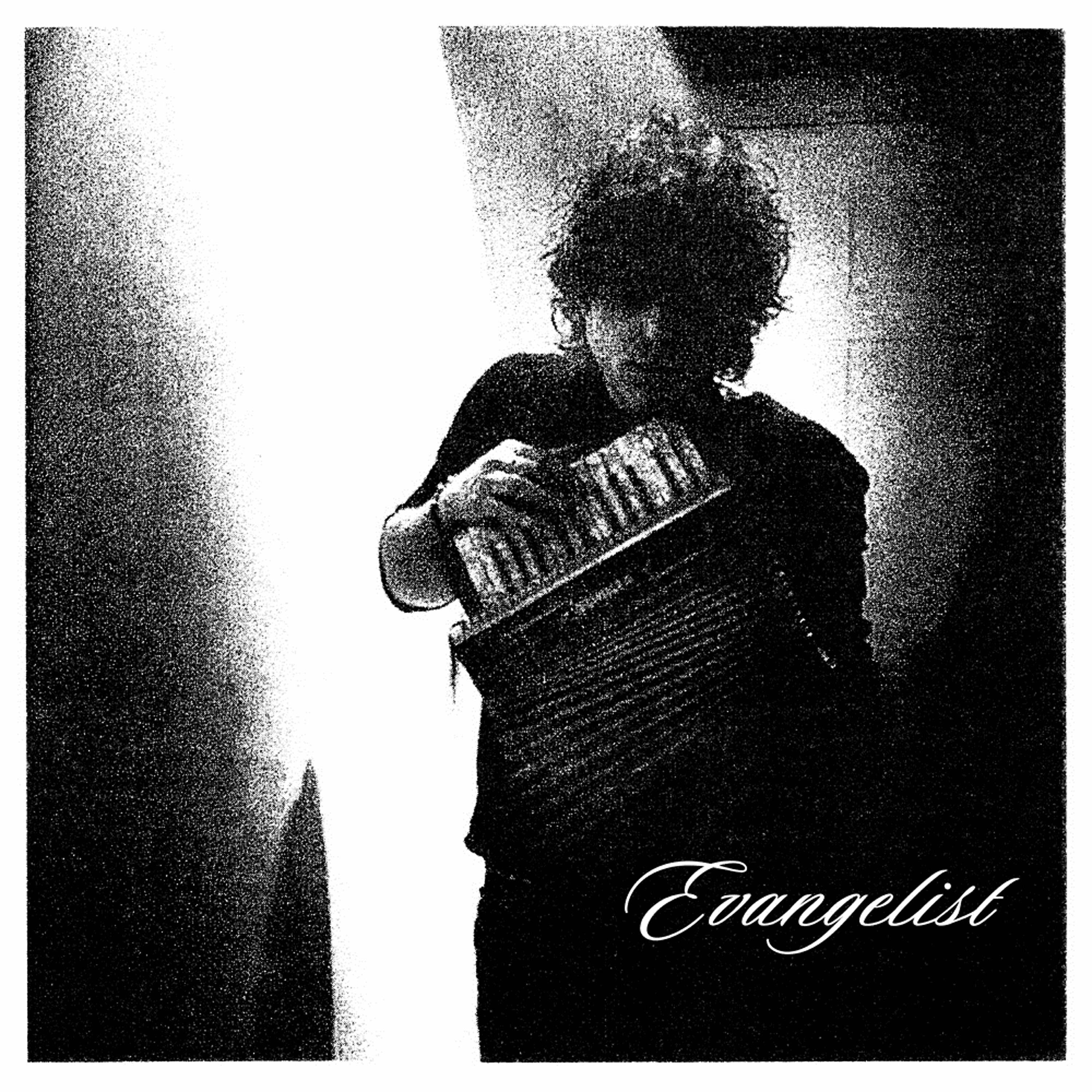 Релиз Evangelist