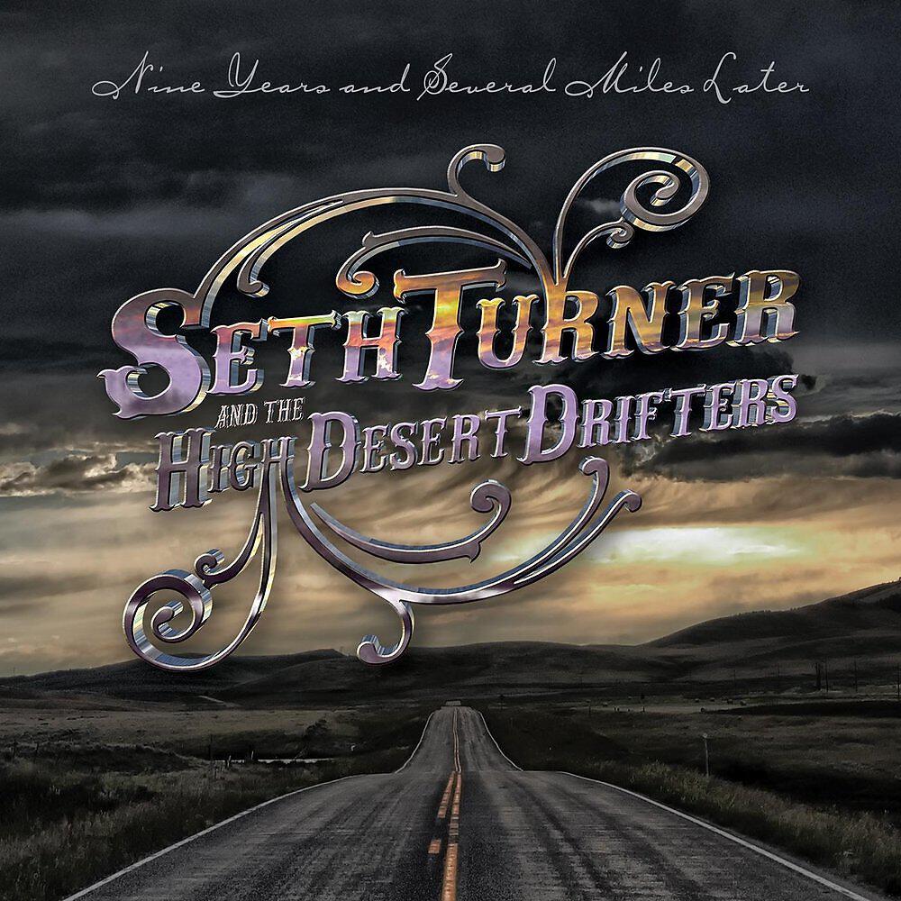 Seth Turner