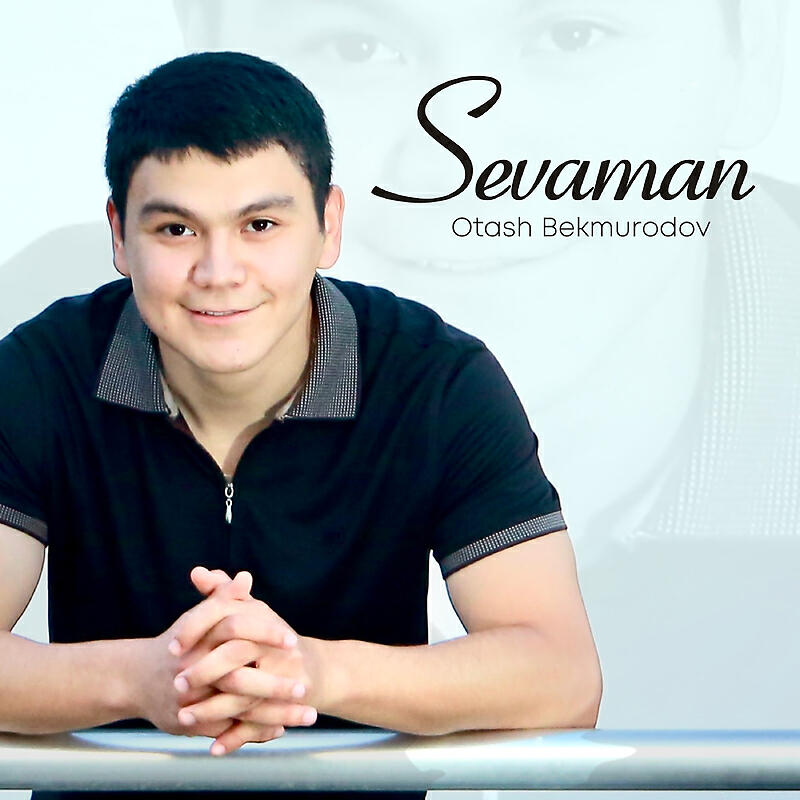 Релиз Sevaman