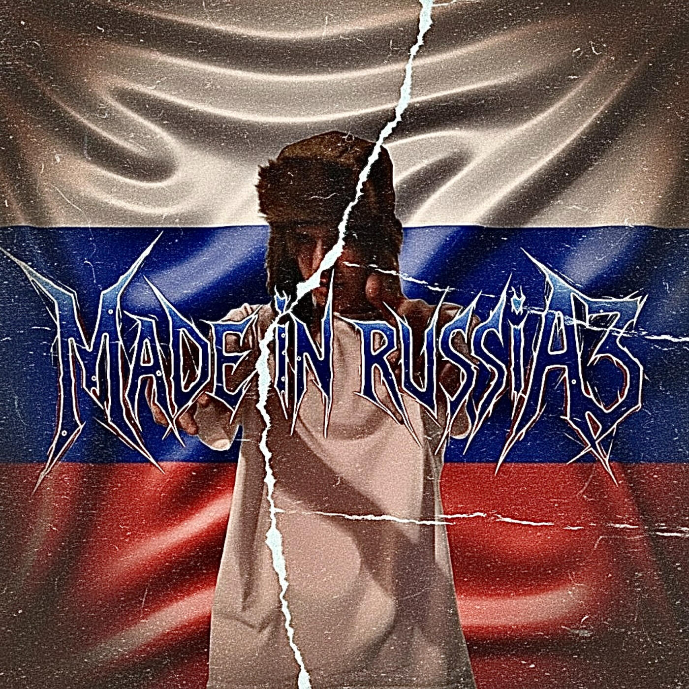 Релиз Made in Russia 3