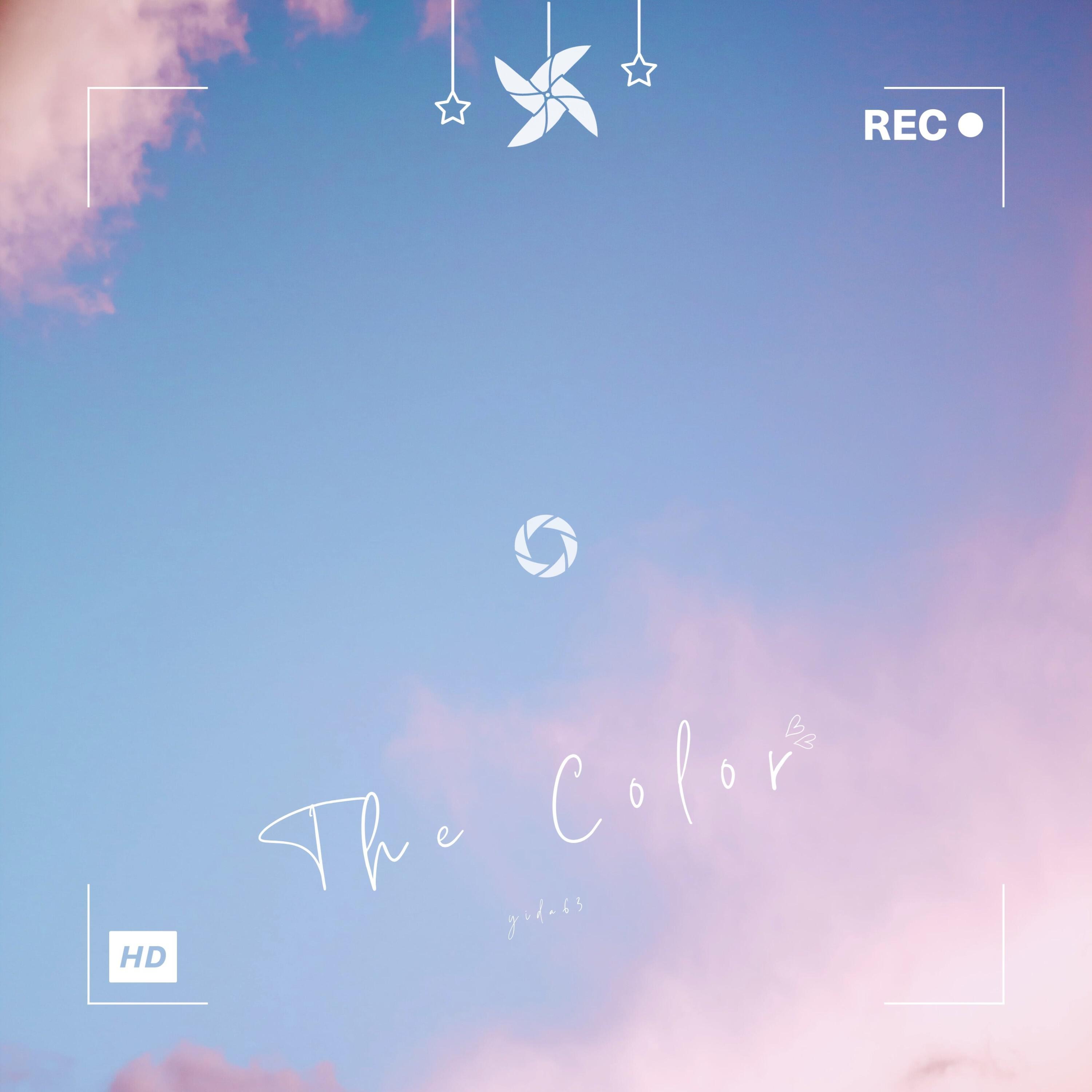 Релиз The Color