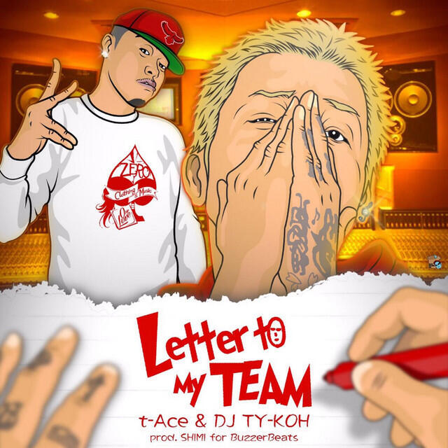 Релиз Letter to My TEAM