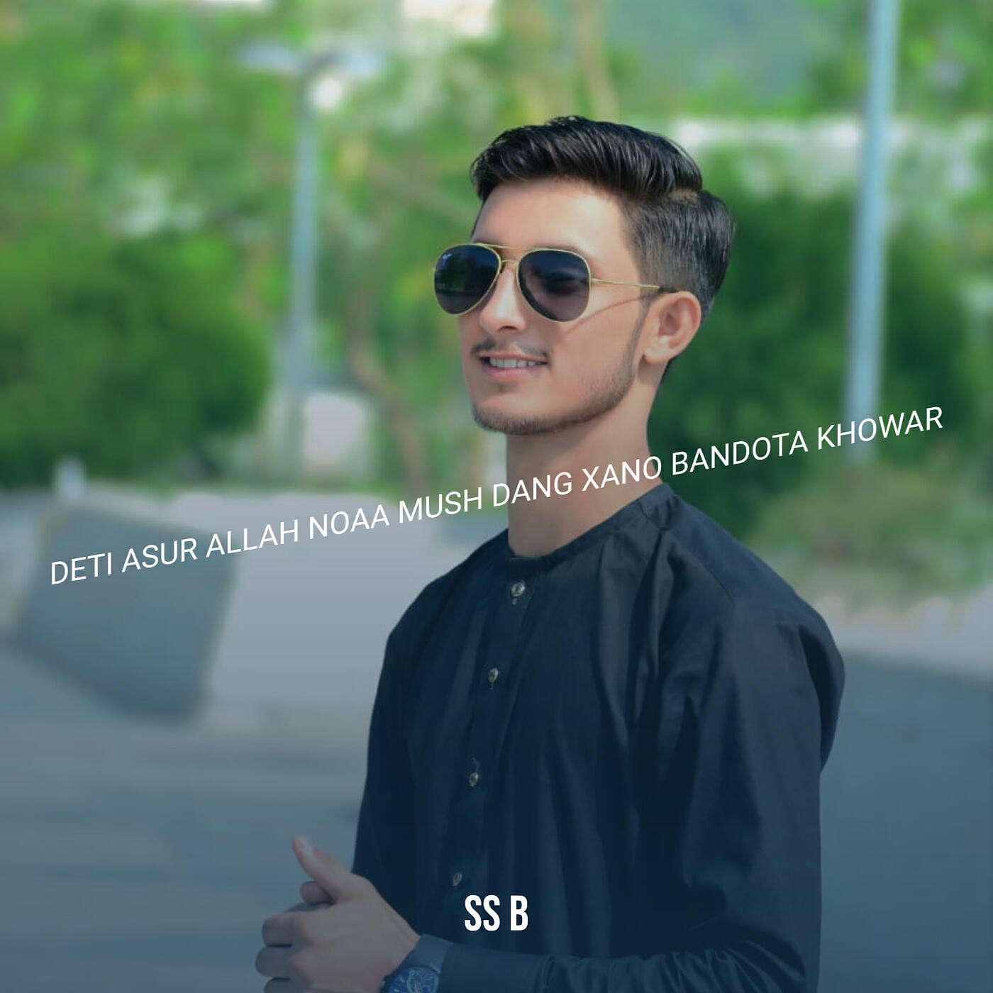 Shahid Ali