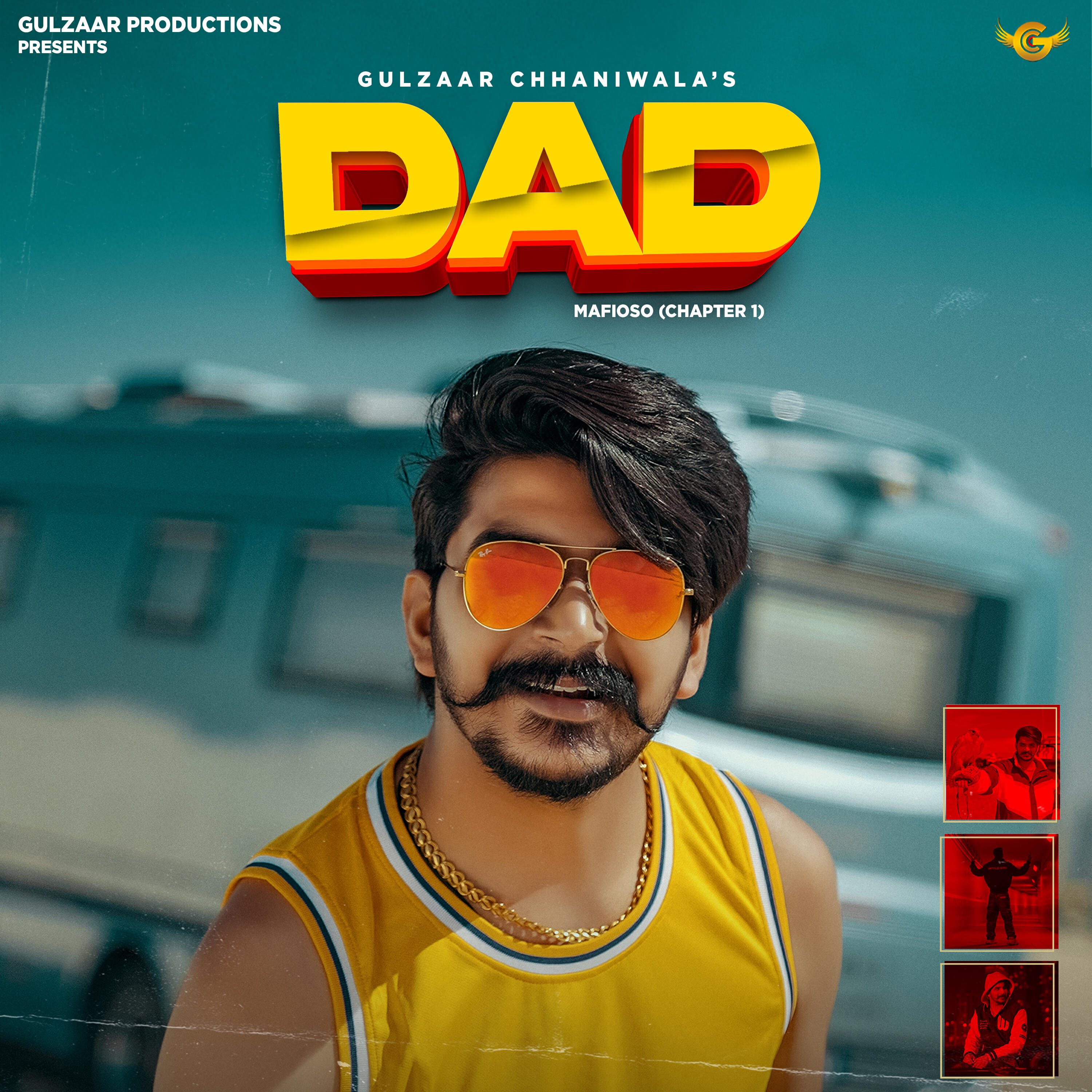 Релиз Dad