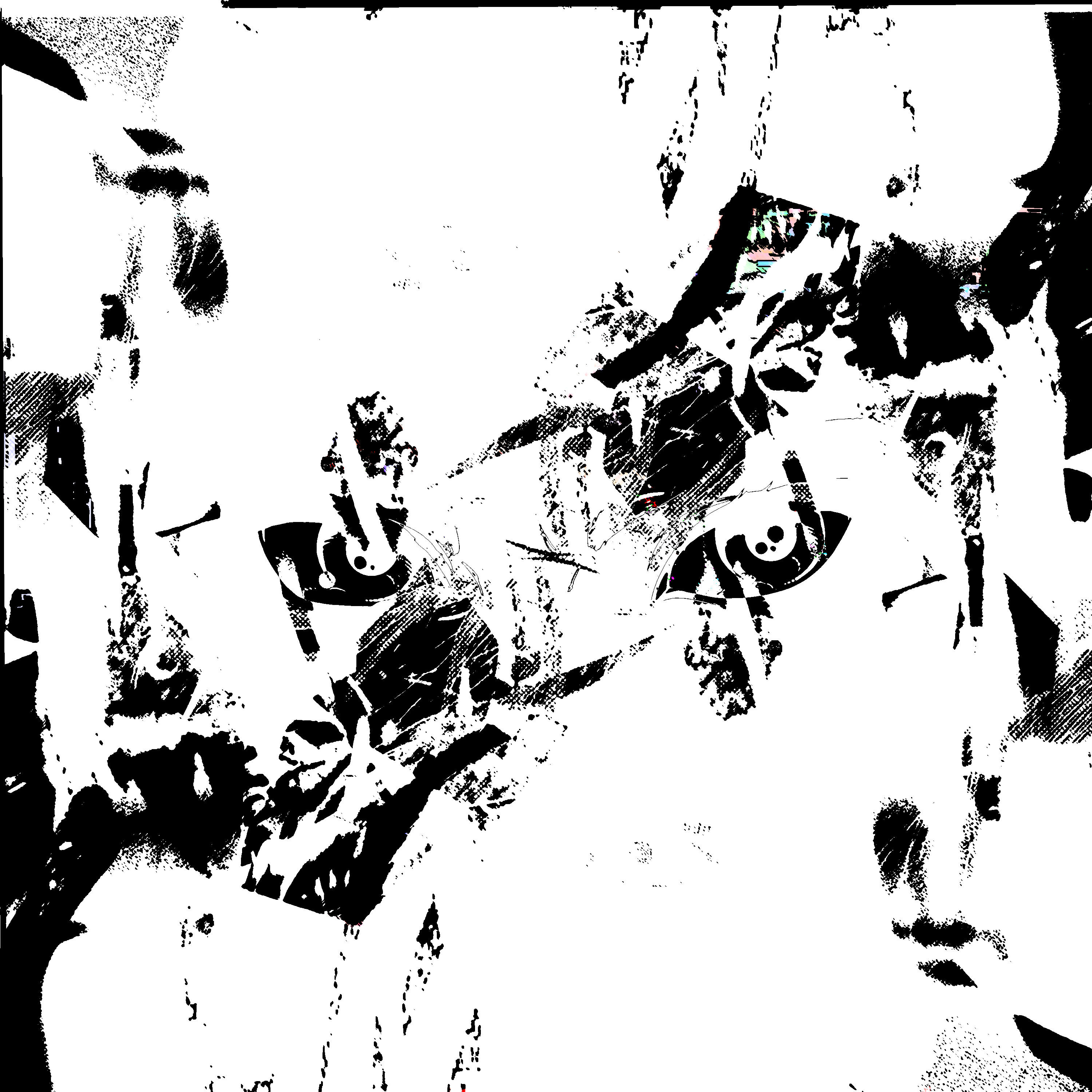 Релиз Ещё