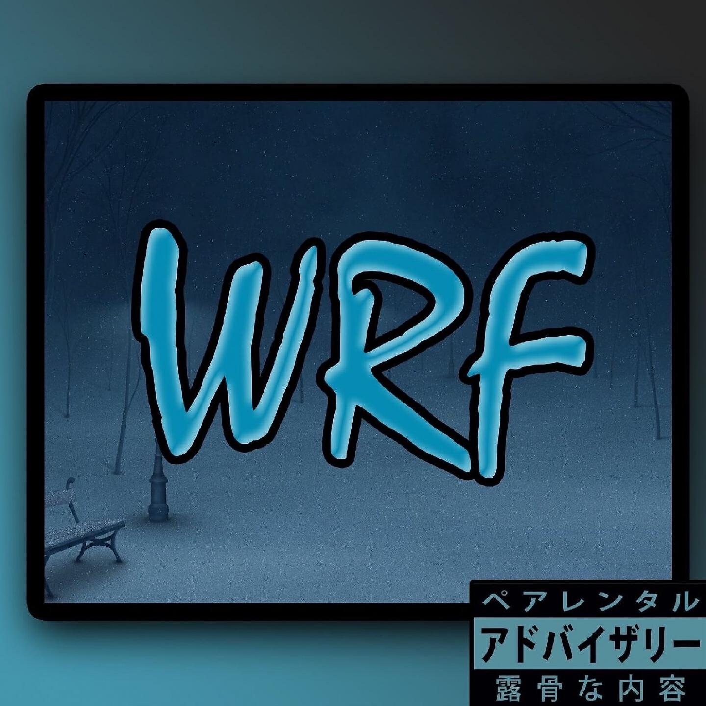 Релиз WRF