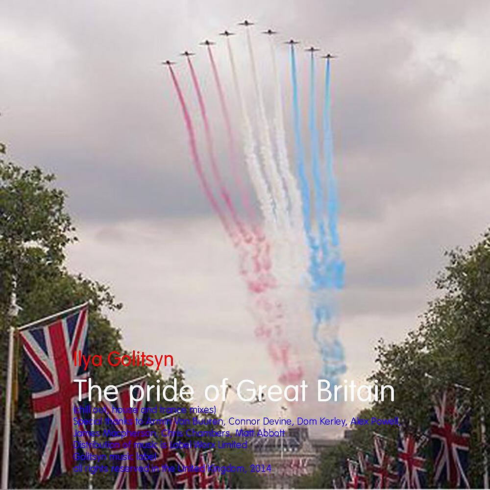 Релиз The Pride of Great Britain