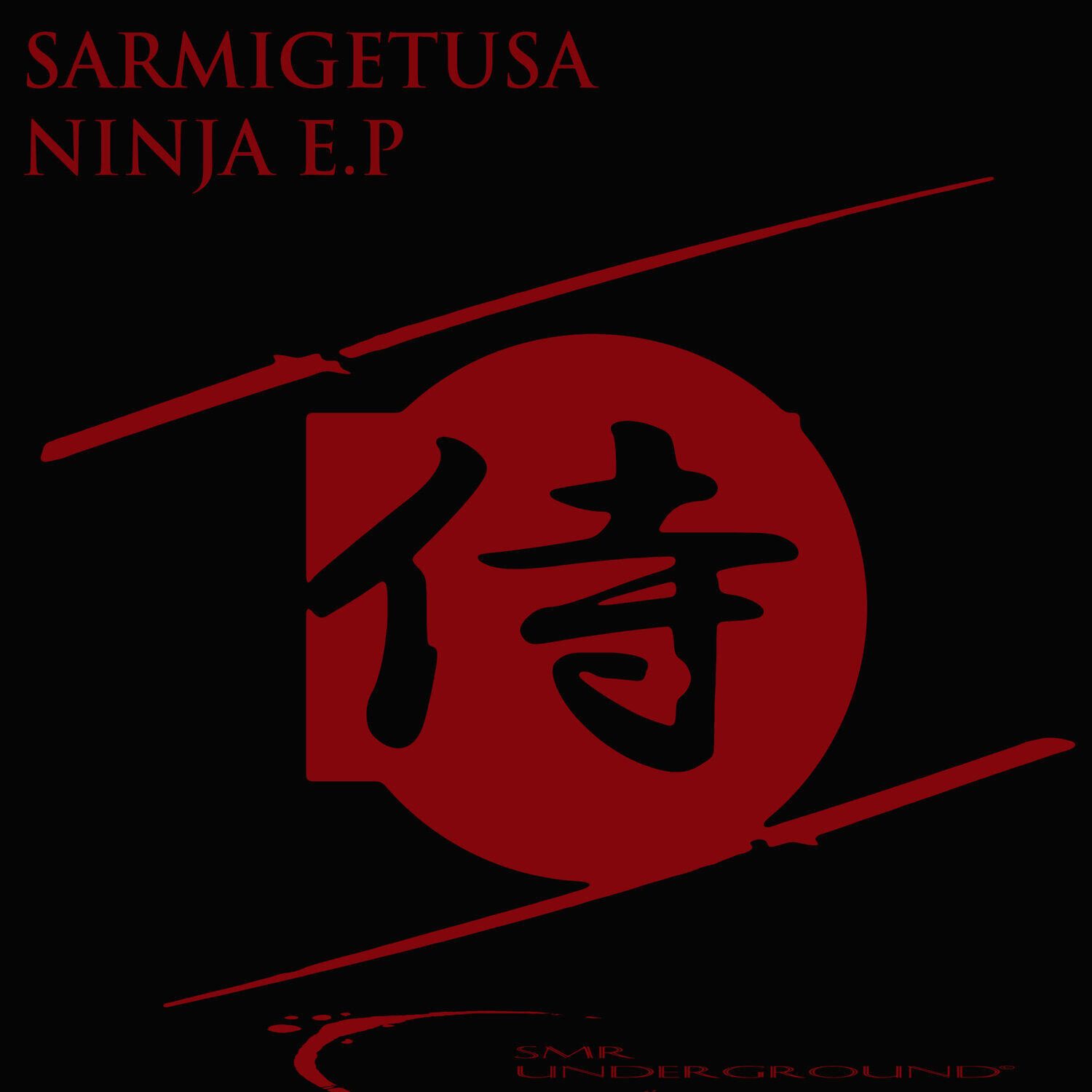 Релиз Ninja E.P
