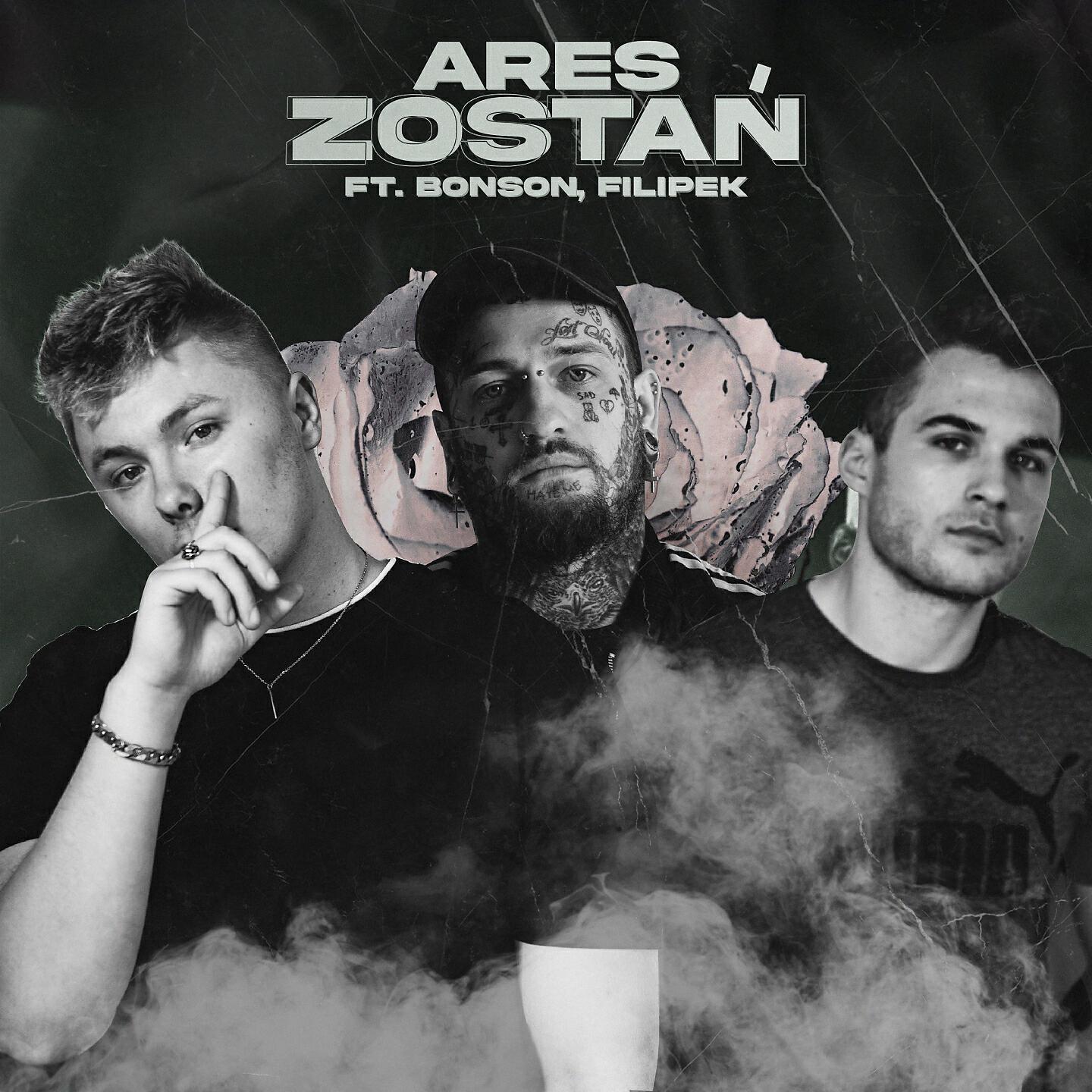 Релиз Zostań