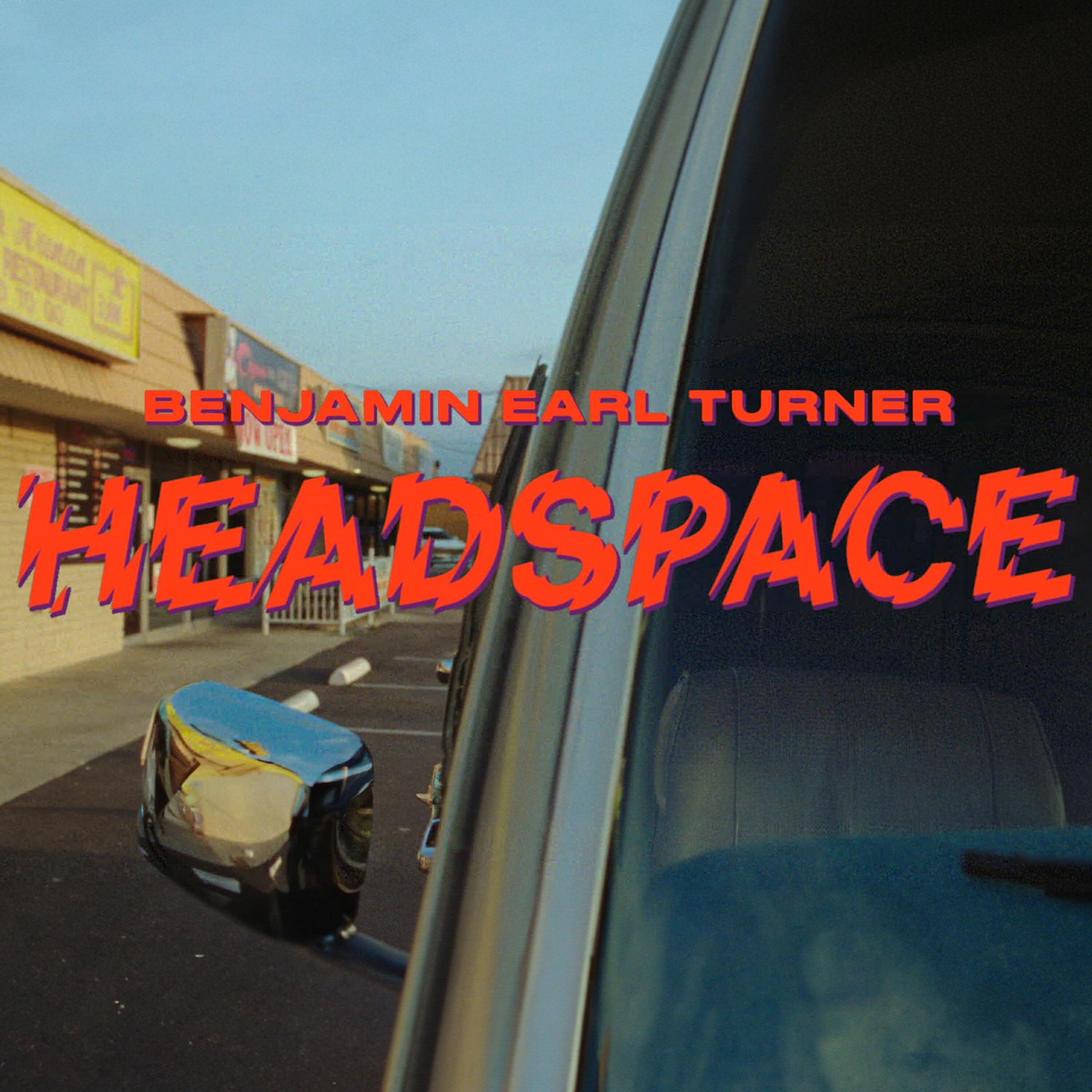 Релиз HEADSPACE