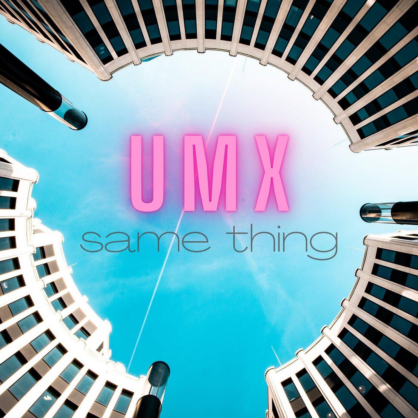 Релиз Same Thing