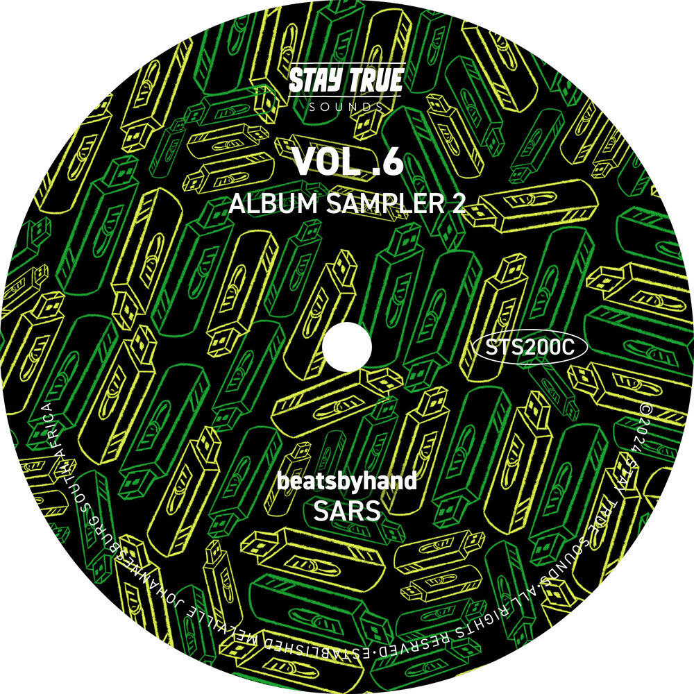 Релиз SARS