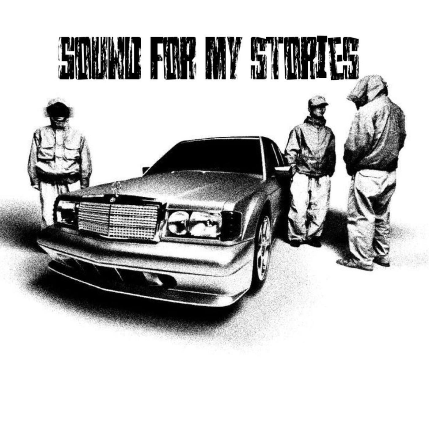 Релиз Sound for my stories