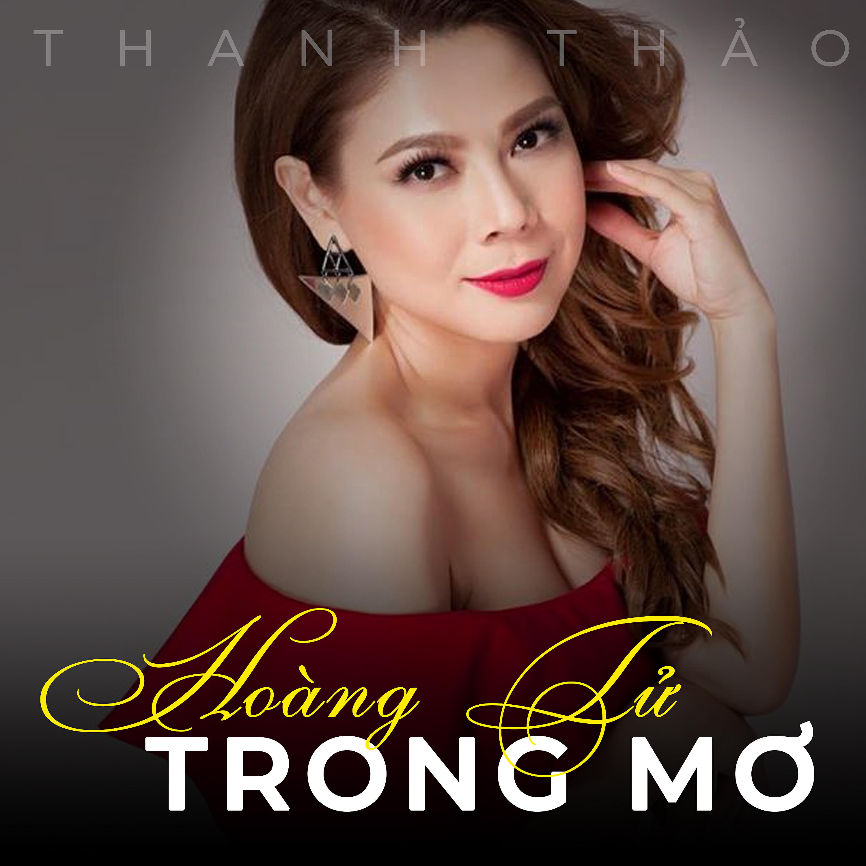Релиз Hoàng tử trong mơ
