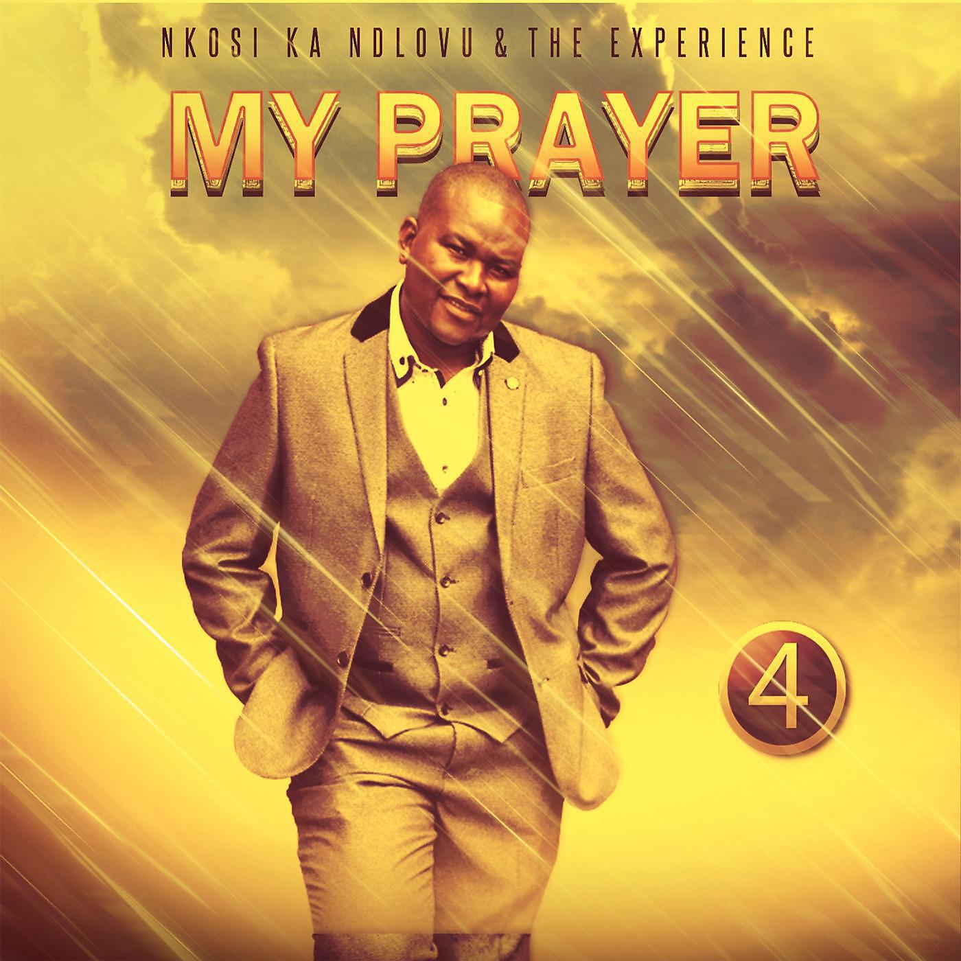 Релиз My Prayer