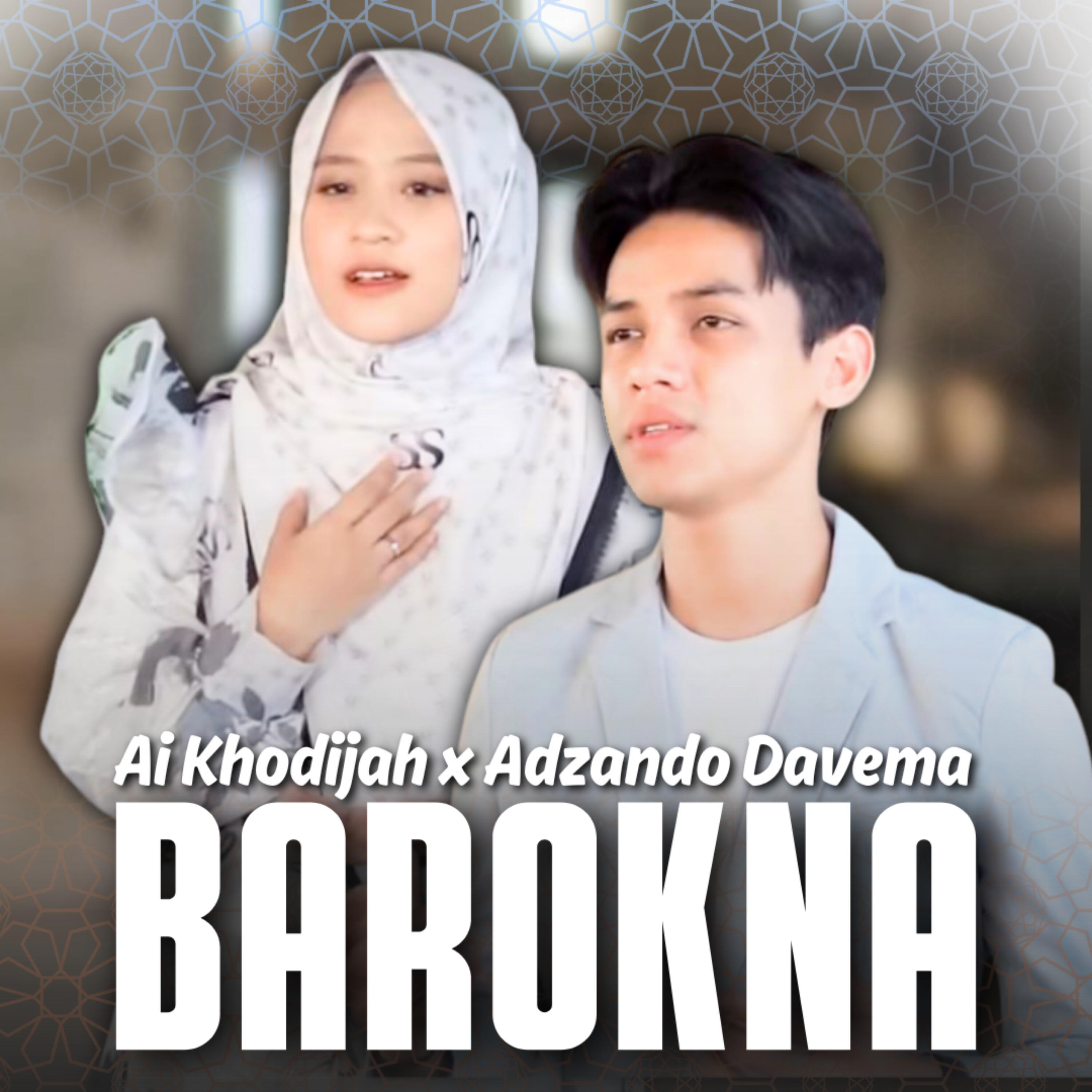 Релиз Barokna