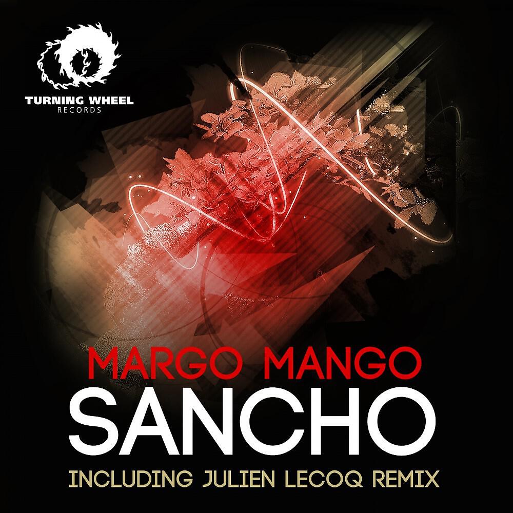 Релиз Sancho