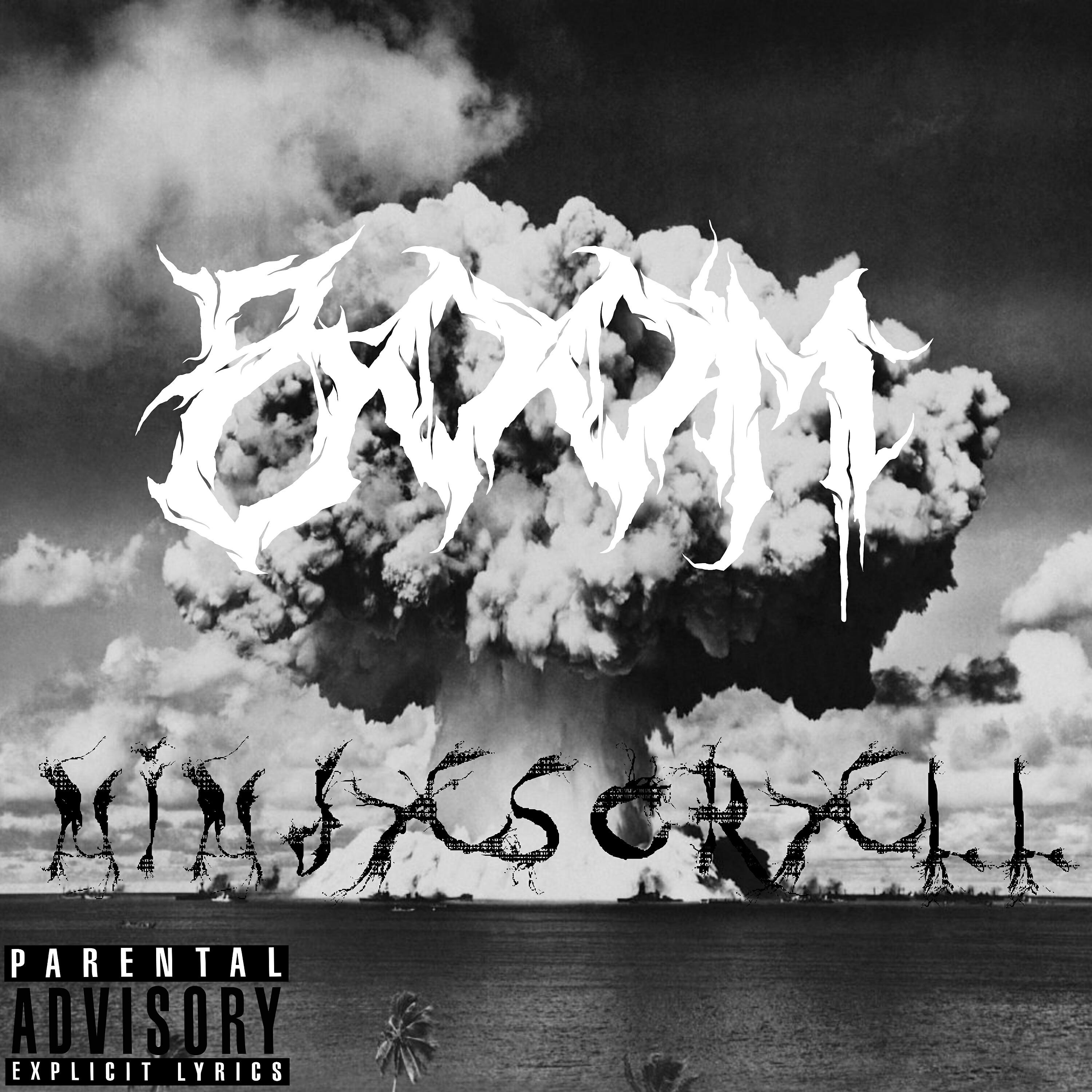 Релиз Boom