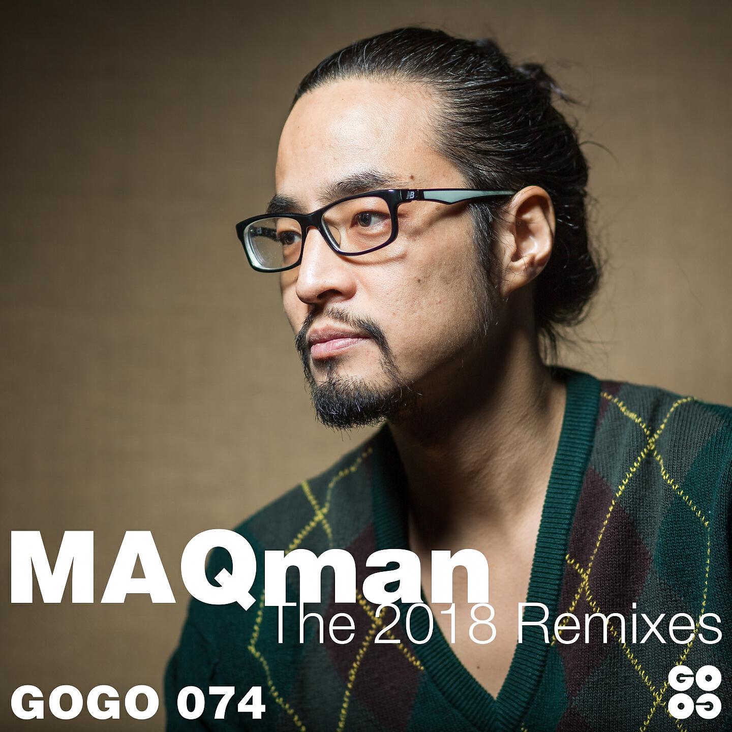 MAQman, Joseph Junior, Ralf GUM