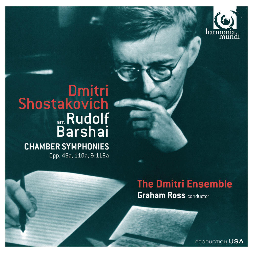Релиз Shostakovich - Barshai: Chamber Symphonies