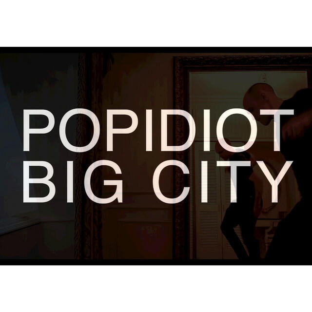 Релиз BIG CITY