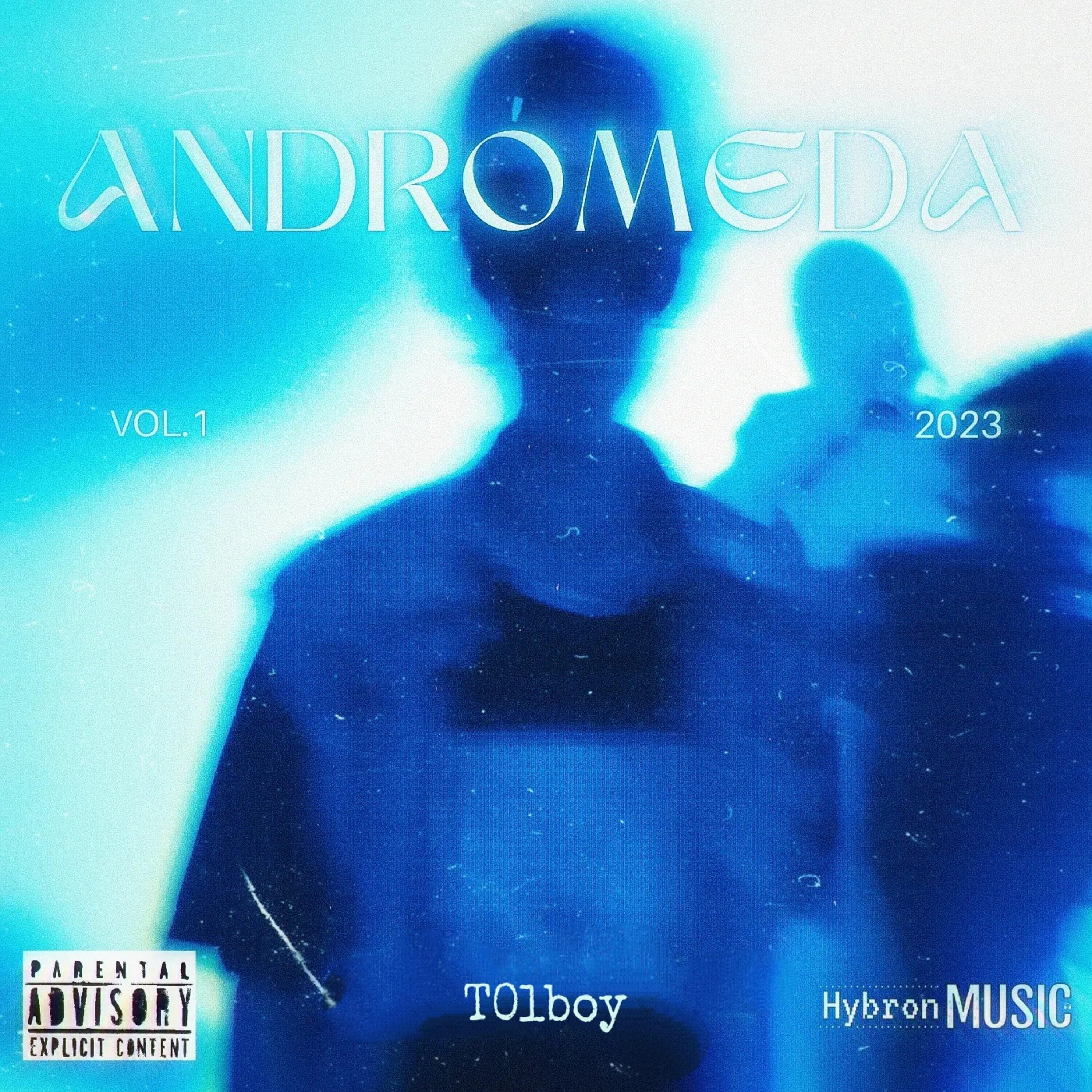 Релиз Andrómeda