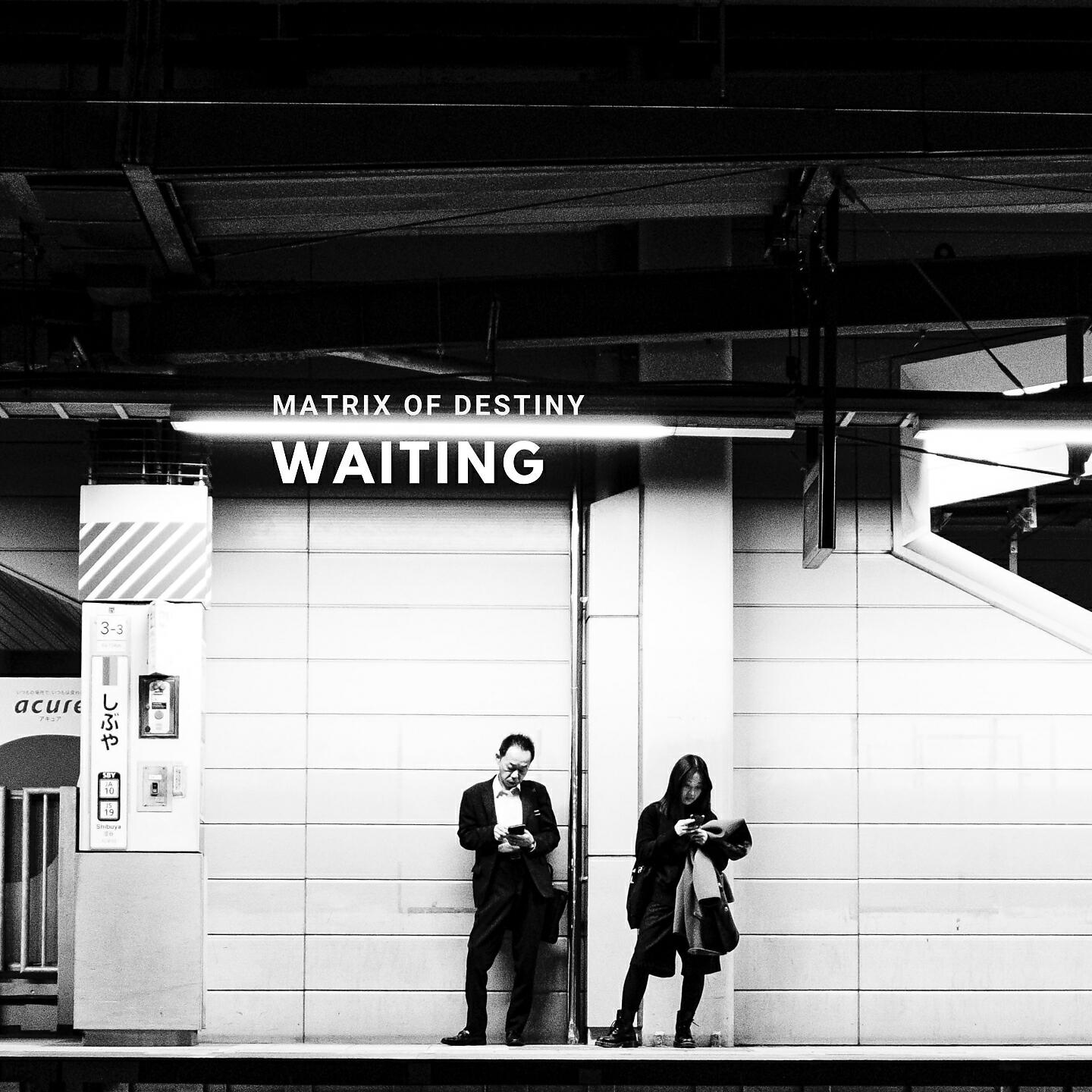 Релиз Waiting