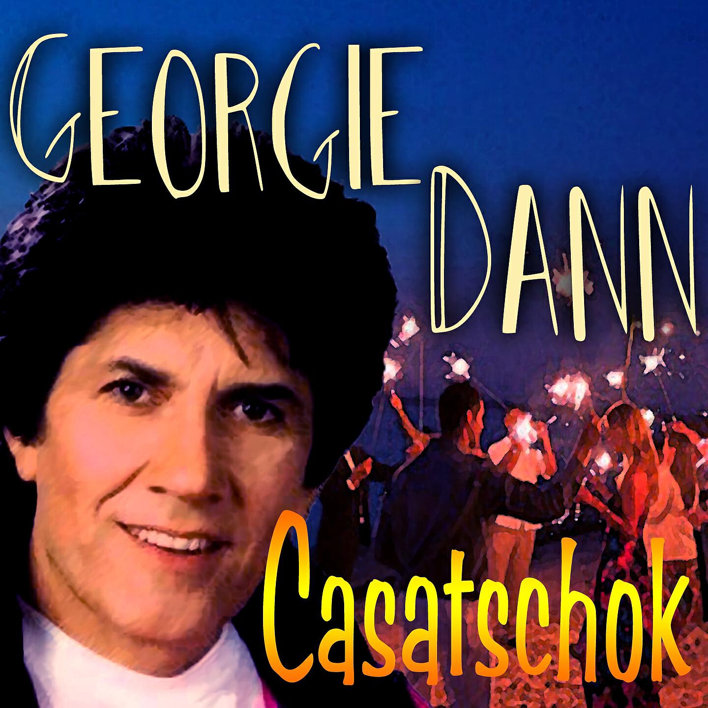 Релиз Casatschok