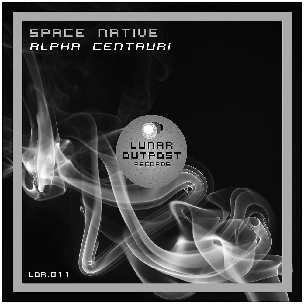 Релиз Alpha Centauri